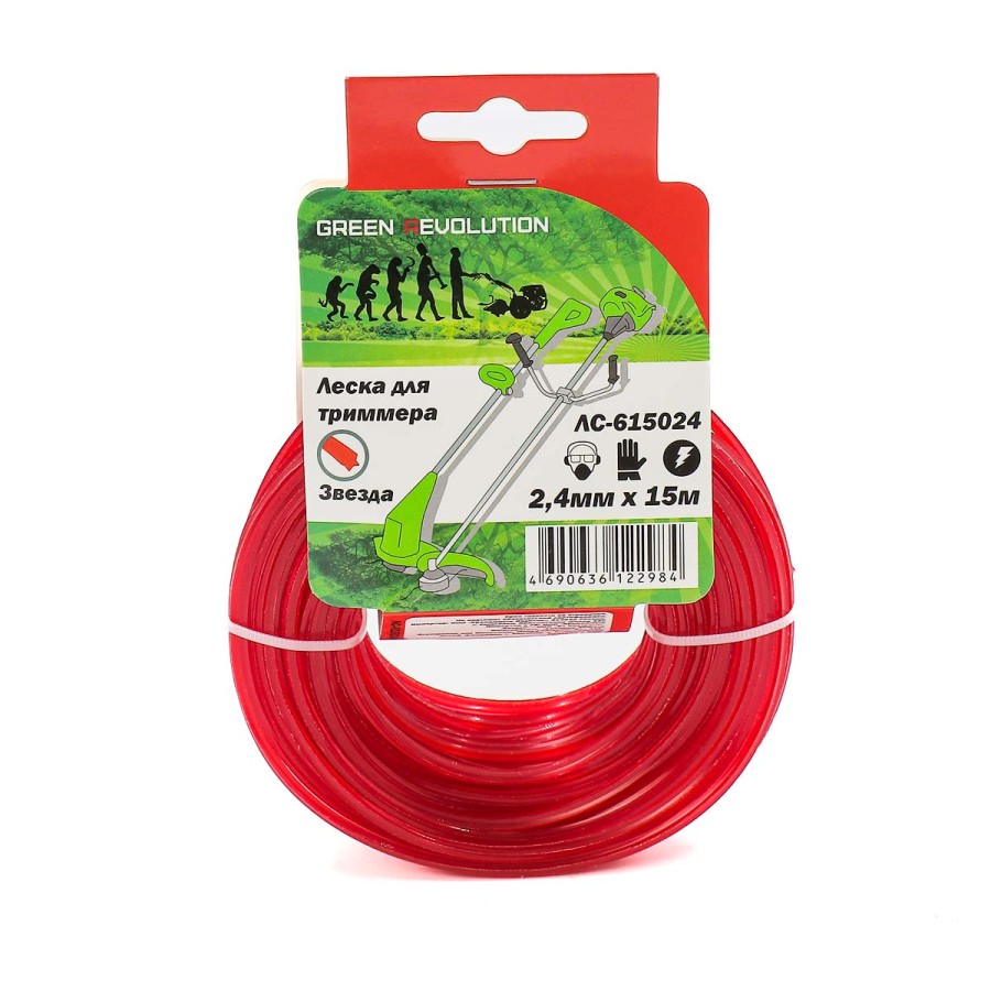 IMG_9578