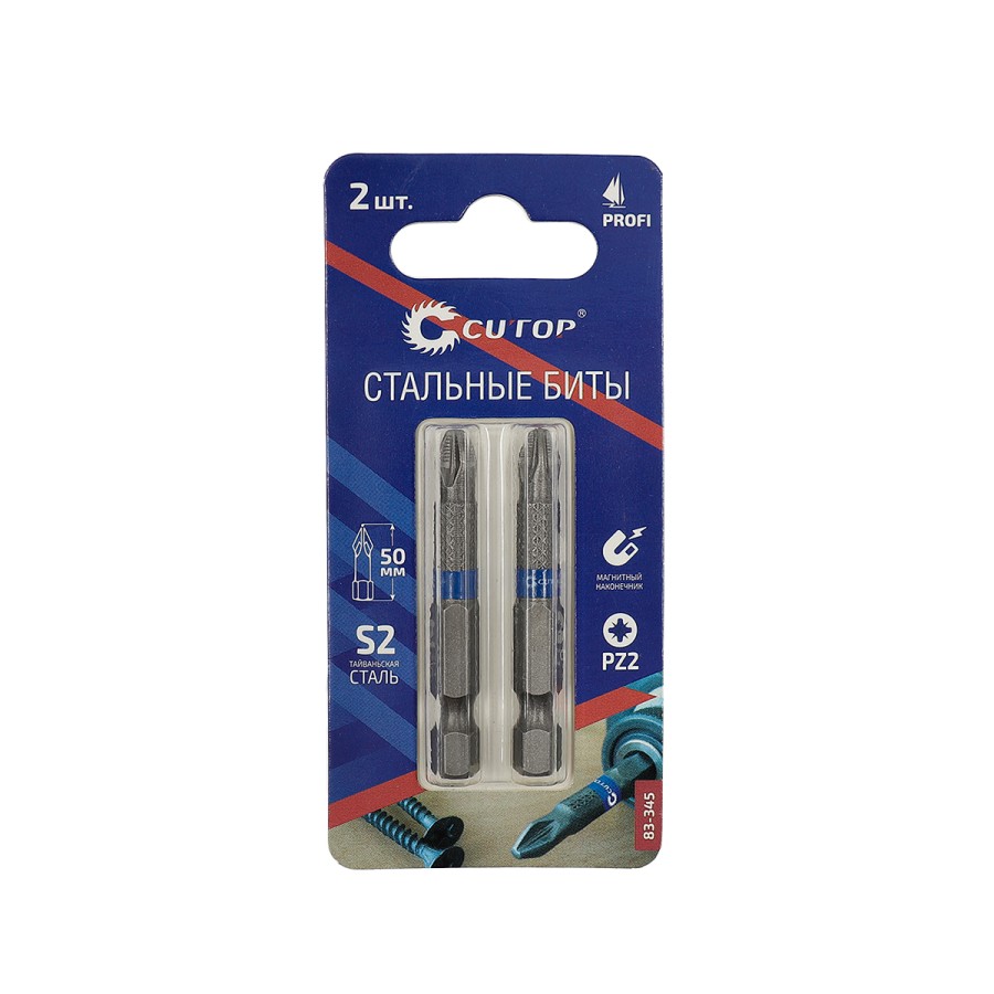 44298 Набор стальных бит, 2 шт., CUTOP Profi, PZ2, 50 мм (CUTOP)_1