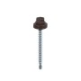 Саморез 4,8х50 мм RAL 8017_1